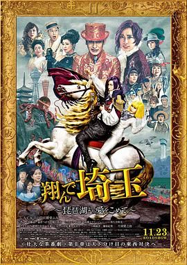 福利午夜国产网站在线不卡